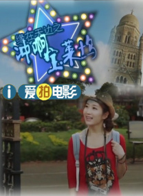 蓝光完整版在线看