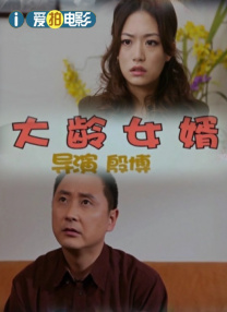 蓝光原盘在线观看