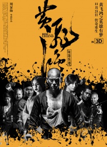 完整版电影在线观看