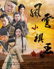 1080P未删减版在线观看
