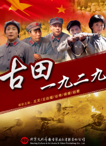 电影未删减