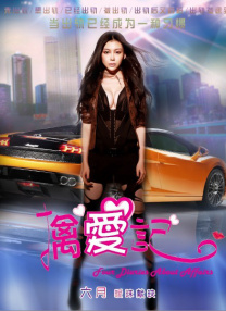 1080P手机在线看