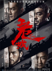 完整版在线观看