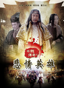 免费高清在线观看