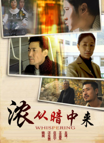 粤语中字无删减在线播放