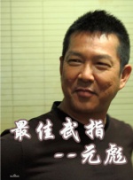 蓝光手机在线看