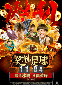 杜比视界