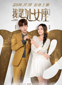 完结高清影视