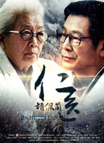蓝光原盘在线观看