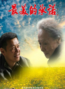 HD免费在线播放