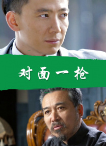 超清无删减在线播放