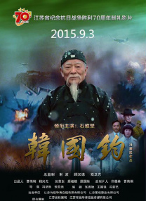 超清无删减在线播放