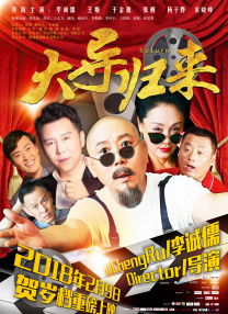 HD免费在线播放