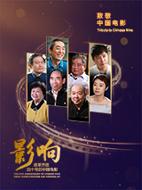 蓝光手机在线看