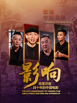 DVD高清完整版