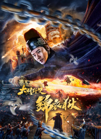 蓝光原盘