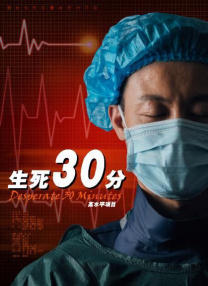 全集已更新粤语版