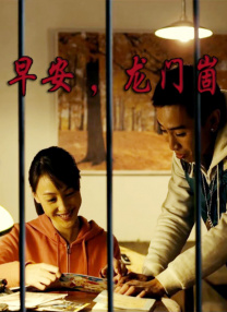 手机免费播放