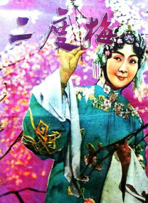 HD手机免费观看完整