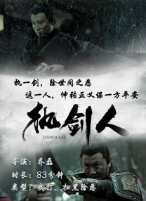 蓝光完整版在线看