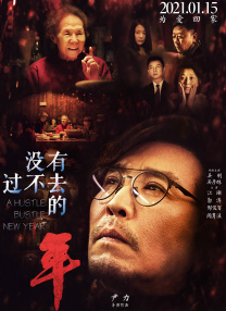 全集在线观看