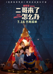 1080P高清完整版播放
