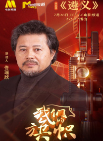 最近国语在线观看