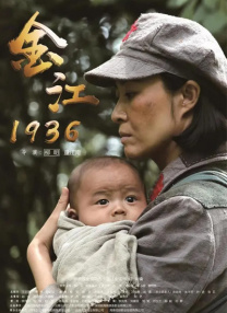 完整版在线观看