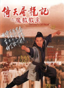 免费高清在线观看