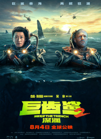 1080P高清完整版播放