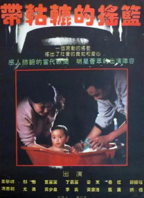 1080P高清完整版播放