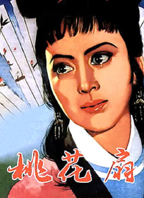 超清HD高清在线观看