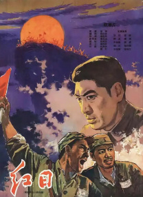 杜比视界