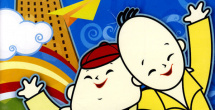 DVD高清完整版