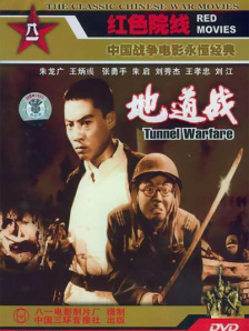 免费高清在线观看