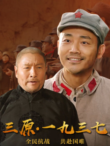 手机免费播放
