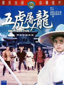 字幕全集免费观看