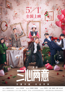 1080HD手机在线观看