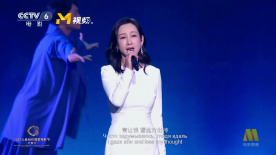粤语中字无删减在线播放