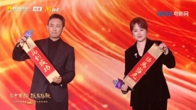 完结完整版观看