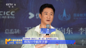 高清影视