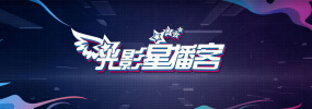 蓝光原盘