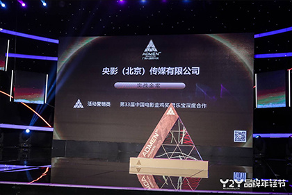 中文字幕未删减版在线观看